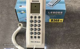 leboss-elevator-phone