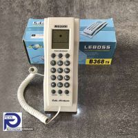 leboss-elevator-phone