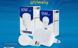 partosazan-LED-bulb-light