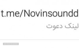 ۲۰۱۹۰۳۰۶_۱۱۰۵۵۶