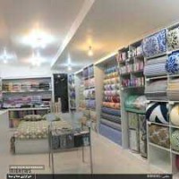 فروش انواع  کالای خواب و بالشت در اصفهان