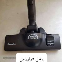نمایندگی خدمات لوازم خانگی منتخب | اصفهان
