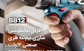 IMG-20220416-WA0016