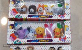 ۲۰۲۲۰۴۱۸_۱۲۵۳۰۶