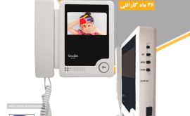 calluse-video-intercom-system-431-AZ