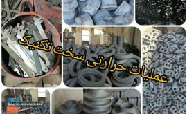 عملیات حرارتی آنیل