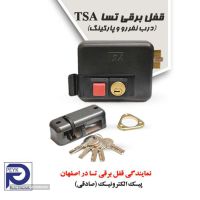 taksa-electrical-every-lock-door