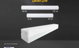 calluse-linear-led-light-almas-series-100-and-32-watt