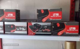 IMG-20220614-WA0006