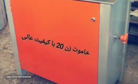 فروش دستگاه خاموت زن در اصفهان 