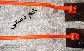 قیچی و خم آرماتور بند _ امین صنعت اصفهان 