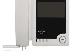 calluse-video-intercom-system-431-AZ-economic-series