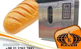 تولید انواع فر شیرینی پزی صنعتی و خانگی با مصرف سوخت گاز یا گازوئیل-اصفهان- کهندژ