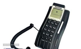 leboss-phone-elevator
