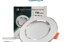 bartar-electronic-led-down-light-classic-series