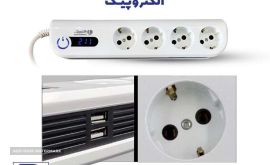 electropeyk-outlet-surge-protector