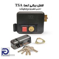 TSA-electrical-door-lock