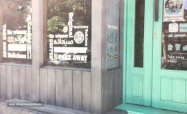 IMG_20220812_120535_075