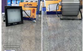 calluse-30-watt-led-flood-light-