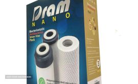 Dram-nano222