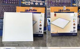 calluse-60-in-60-ceiling-panel