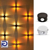 wall-mounted-decorative-light