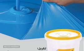 IMG-20220827-WA0006