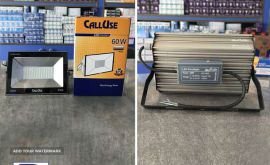 calluse-60-watt-led-flood-light
