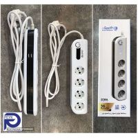 electropeyk-electrical-protector-with-4-plug