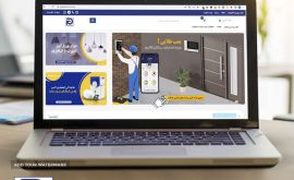 calluse-plan-for-electrician