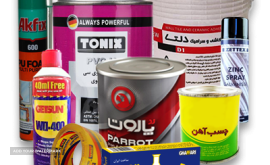 فروشگاه چسب در خیابان بسیج 