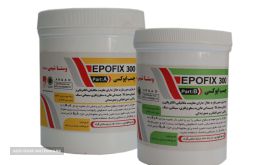 چسب اپوکسی در اصفهان