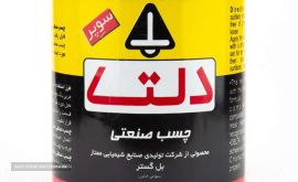 چسب صنعتی دلتا 