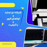  آون توستر رومانزو مدل OV-B 897  