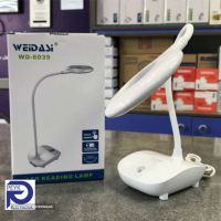 weidasi-rechargeable-smd-reading-light