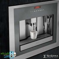 sigma-coffeeba-feel-c45-st