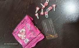 IMG_۲۰۲۰۰۷۲۷_۱۰۳۹۵۸