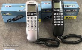 leboss-phone-elevator