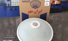 iran-mehr-ceiling-light-with-sensor