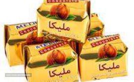 قیمت شکلات راندولا در اصفهان