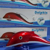 قیمت ماساژور دلفین اصلی