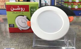 roshan-7-watt-led-ceiling-downlight