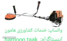 حاشیه زن وعلف تراش موتوری بنزینی