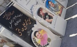 ارسال سنگ قبر به یاسوج