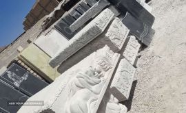 فروش عمده سنگ قبر در تهران