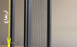 سازنده انواع توری ریلی در اصفهان