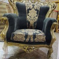 رویه کوبی در اصفهان