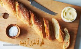 قیمت نان ساندویچی کنجدی در اصفهان