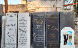 ارسال به تمام نقاط کشور با مینی بوس