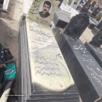 فروش ، طراحی با ارسال رایگان سنگ قبر به باغ رضوان
